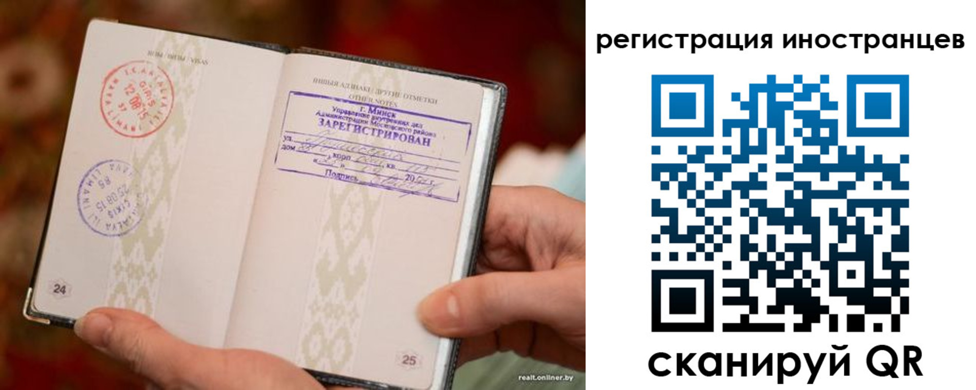 пропишу в квартире в Зернограде